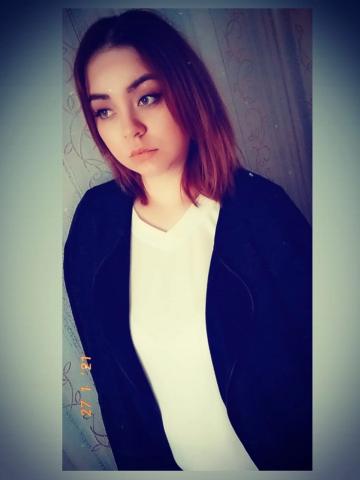 Кристина